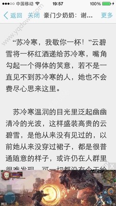 乐牛游戏网